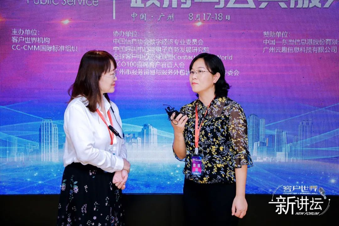 赣州市12345政府服务热线荣获《客户世界》编辑推荐：2020年度中国最佳政府服务热线（12345）