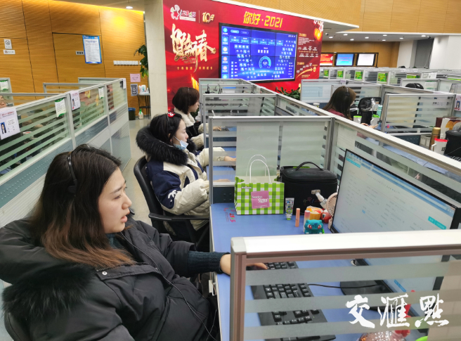 江苏今年完成非紧急类政务热线归并,打造12345“总客服”