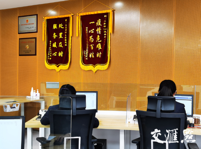 江苏今年完成非紧急类政务热线归并,打造12345“总客服”