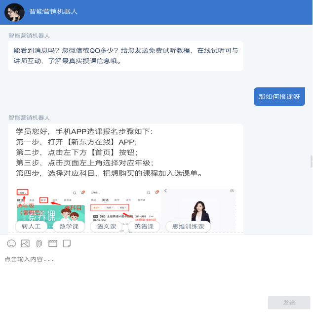 图片 11.png 图片 11.png